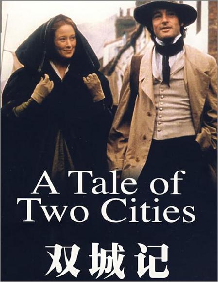 五,双城记 a tale of two cities(1859)